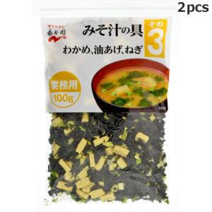 2-Pack Nagatani-En Miso Soup Mix Variety 3, 100g, Instant, Stockable, Long-Lasting Food MS-0015