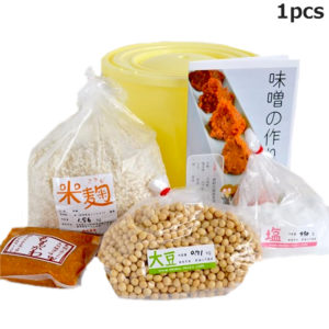 1 pieces Miso, Handmade experience, Homemade miso, Sweet, Fermented food, Japanese food, ms-0032