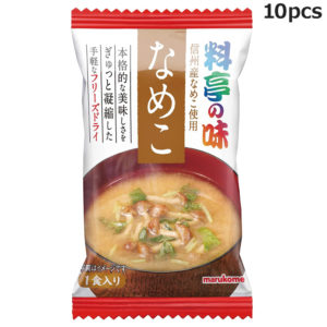 10-Pack Marukome Miso Soup with Nameko Mushrooms, Freeze-Dried, Authentic Japanese Flavor Retort, Instant, Stockpiling, Food ms-0008