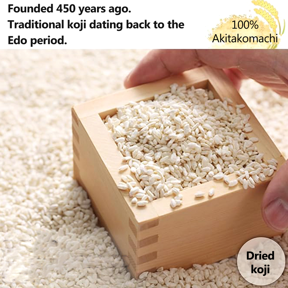 1 pieces 500g Dried Koji, All-purpose seasoning, Fermented food, Health food, Japanese food, ms-0031 - Image 2