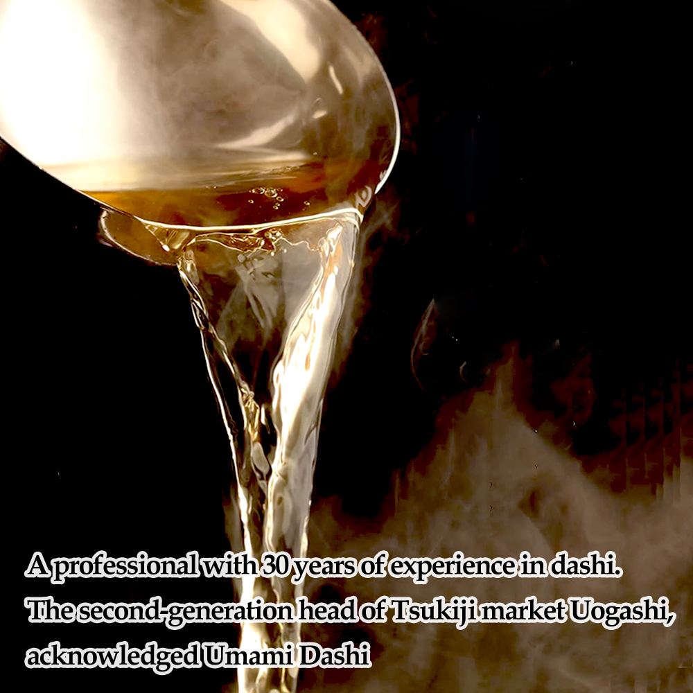 2 packs, 40 pieces each, Umami Dashi, Dashi Pack, Granulated Dashi, Miso Soup, Seasoning, Retort, Instant, Stock, Food for Storage ms-0017 - Image 2