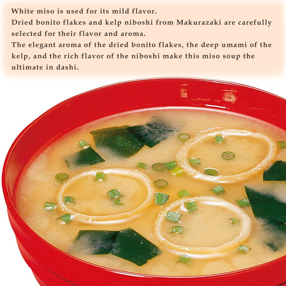 50-pack Nagatanien Yuuge Fresh Type Miso Soup Retort Ready-Made Stockpile Stock Food ms-0005 - Image 2