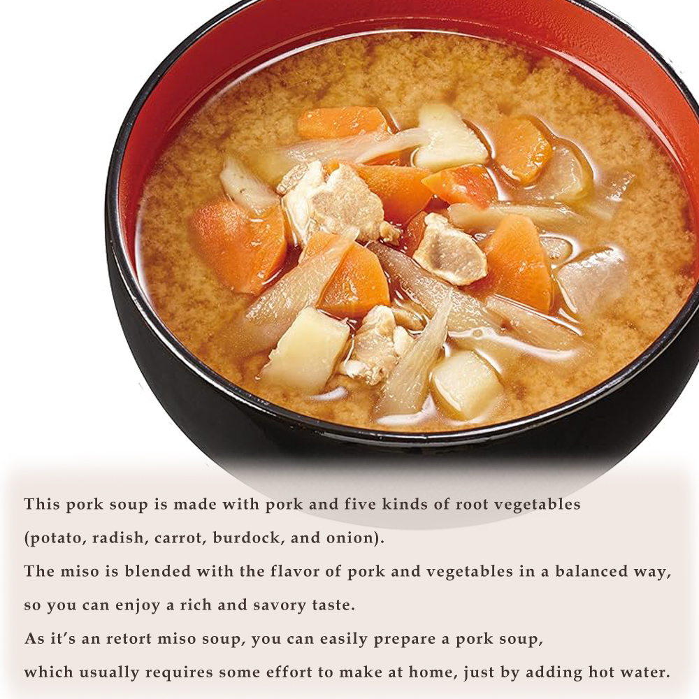 20-Pack Shinshu Ichimiso - Delicious Pork Soup with Rich Flavor Pork Soup, Raw Miso, Miso Soup, Retort, Instant, Stockpiling, Food ms-0006 - Image 2