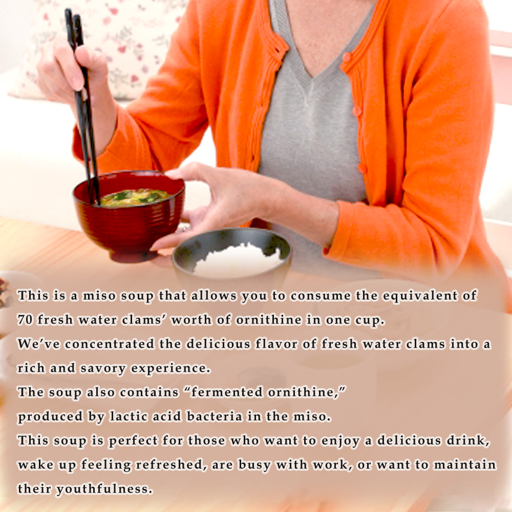 60-Pack Nagatanien The energy of 70 fresh water clams in one cup Miso Soup, Retort, Instant, Stockpiling, Food ms-0007 - Image 2