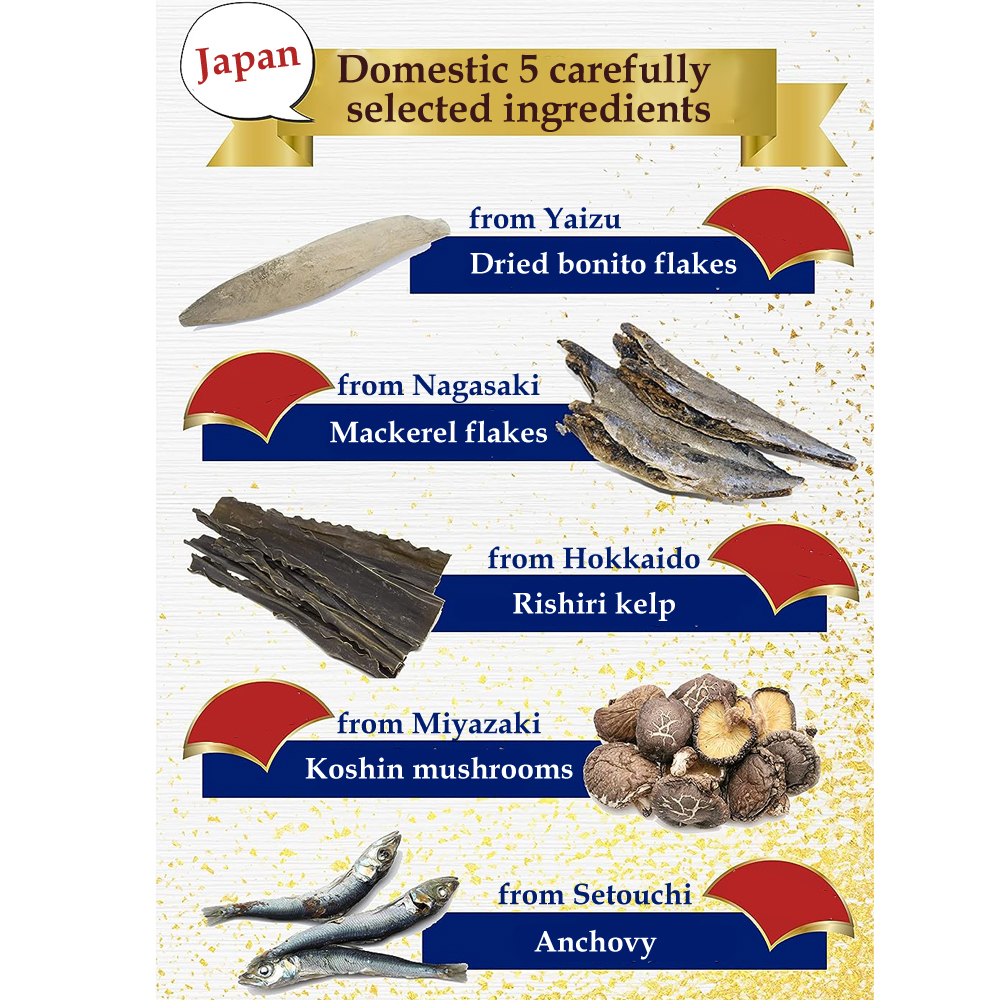 2 packs, 40 pieces each, Umami Dashi, Dashi Pack, Granulated Dashi, Miso Soup, Seasoning, Retort, Instant, Stock, Food for Storage ms-0017 - Image 3